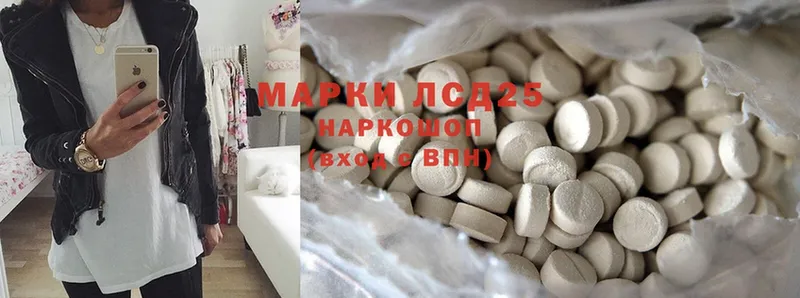 Как найти наркотики Красногорск Cocaine  Кодеин  OMG зеркало  Гашиш  Канабис  Меф мяу мяу 